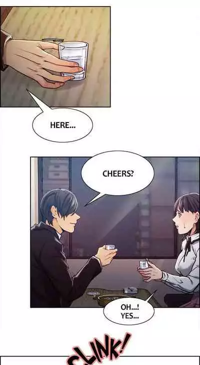 Taste of Forbbiden Fruit Ch.10/24