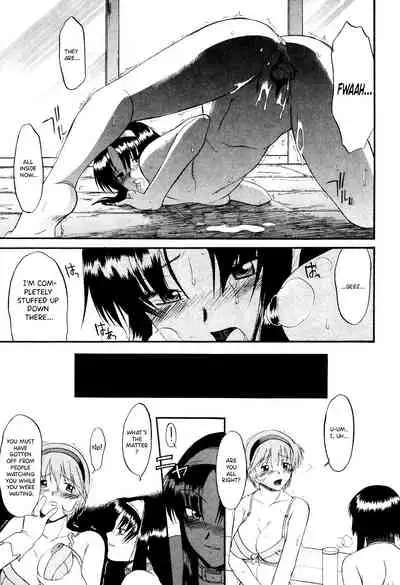 Nyuudaku Gansho - SEX is needed for school life