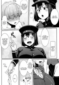 (C88) [Banana Koubou (Ao Banana)] Akitsu Maru wa Ketsuana Gurui Onee-chan (Kantai Collection -KanColle-) [English] [CGrascal]