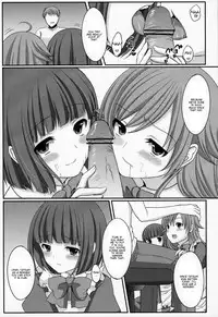(C79) [Tottototomekichi (Tomekichi)] Otouto no Tomodachi [English]