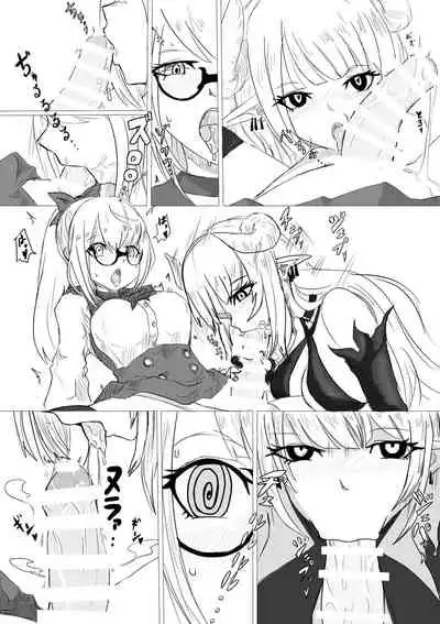 [Dendou Monaka] Kuesutobodo, lewd demons and pleasure spells