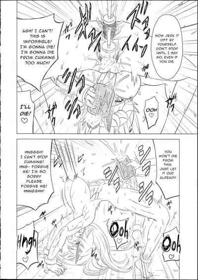 (Reitaisai 8) [Hanyan. (Nekomimi Kanon)] Satori-sama no Futanari Kinniku Kijo M Bakuro (Touhou Project) [English] [Gentletemptl]