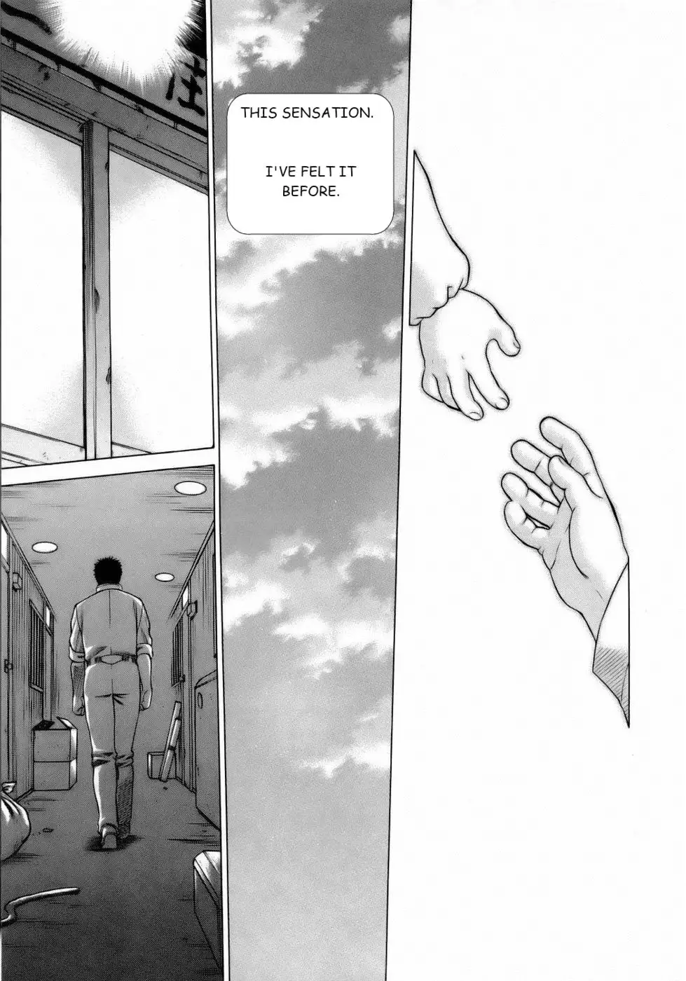 Coneco!! Chapter 6 - Memoir Kitten