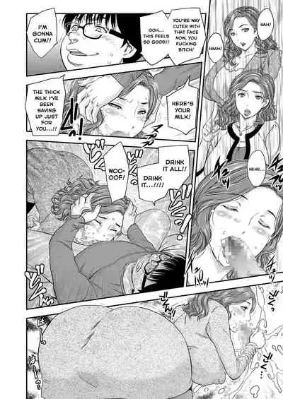 [Hiryuu Ran] Saimin vol. 1-2 | Hypnosis vol. 1-2 [English] [head empty]