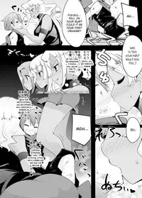 [excess m (Namejon)] Irojikake de Zanpai Suru Hon [English] [CrowKarasu] [Digital]