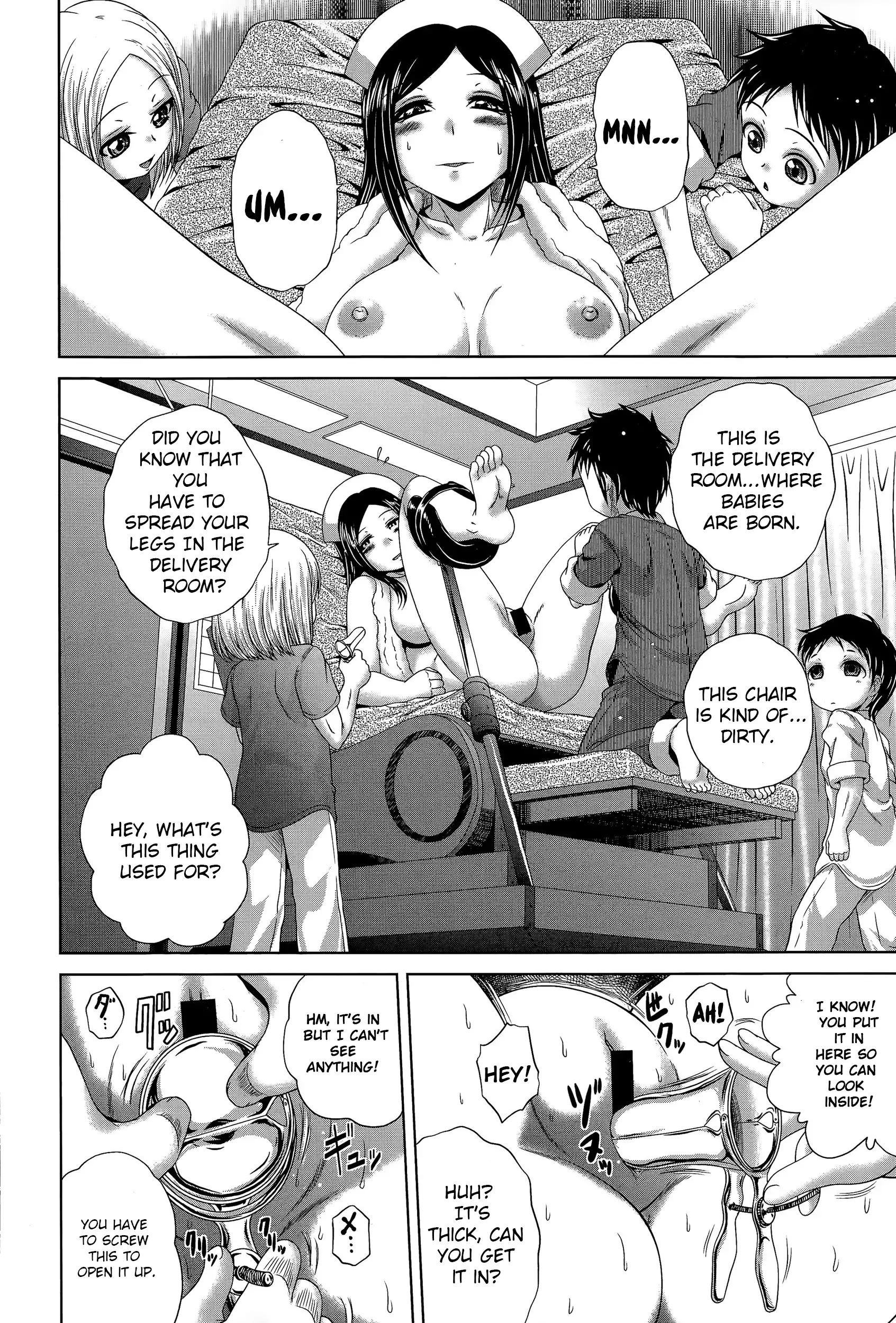 Welcome to Yosakura Hospital 3