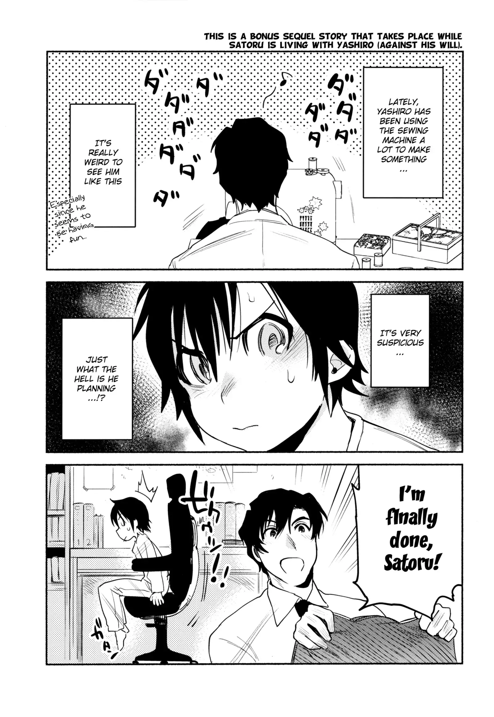 Moshimo no Bokutachi