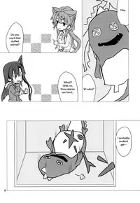 (C85) [HB (Futoo)] Wunsch (Senki Zesshou Symphogear) [English] {Halcyonvalor & Sexy Akiba Detectives}