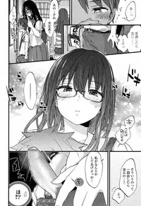 COMIC Koh 2017-05 [Digital]