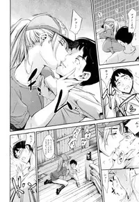 COMIC Mugen Tensei 2017-05 [Digital]