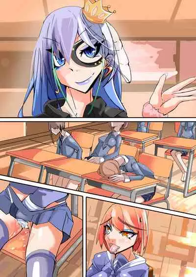 Futanari dorei gakuen-ka keikaku 4