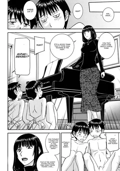 Mizuki Sensei to Akudou - Miss. Mizuki and bad boy