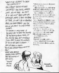 [Sonoda Ken'ichi] Storm Front Special - SonoKen Characters Edition [English]