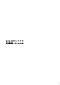 (C75) [Queen Of Vanilla (Tigusa Suzume)] Nightmare (Kidou Senshi Gundam 00 [Mobile Suit Gundam 00])