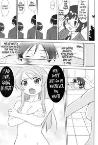 (C79) [Takotsuboya (TK)] Ore to Imouto no 200-nichi Sensou | The 200 Day War Of me and my Sister (Ore no Imouto ga Konna ni Kawaii Wake ga Nai) [English] =LWB=