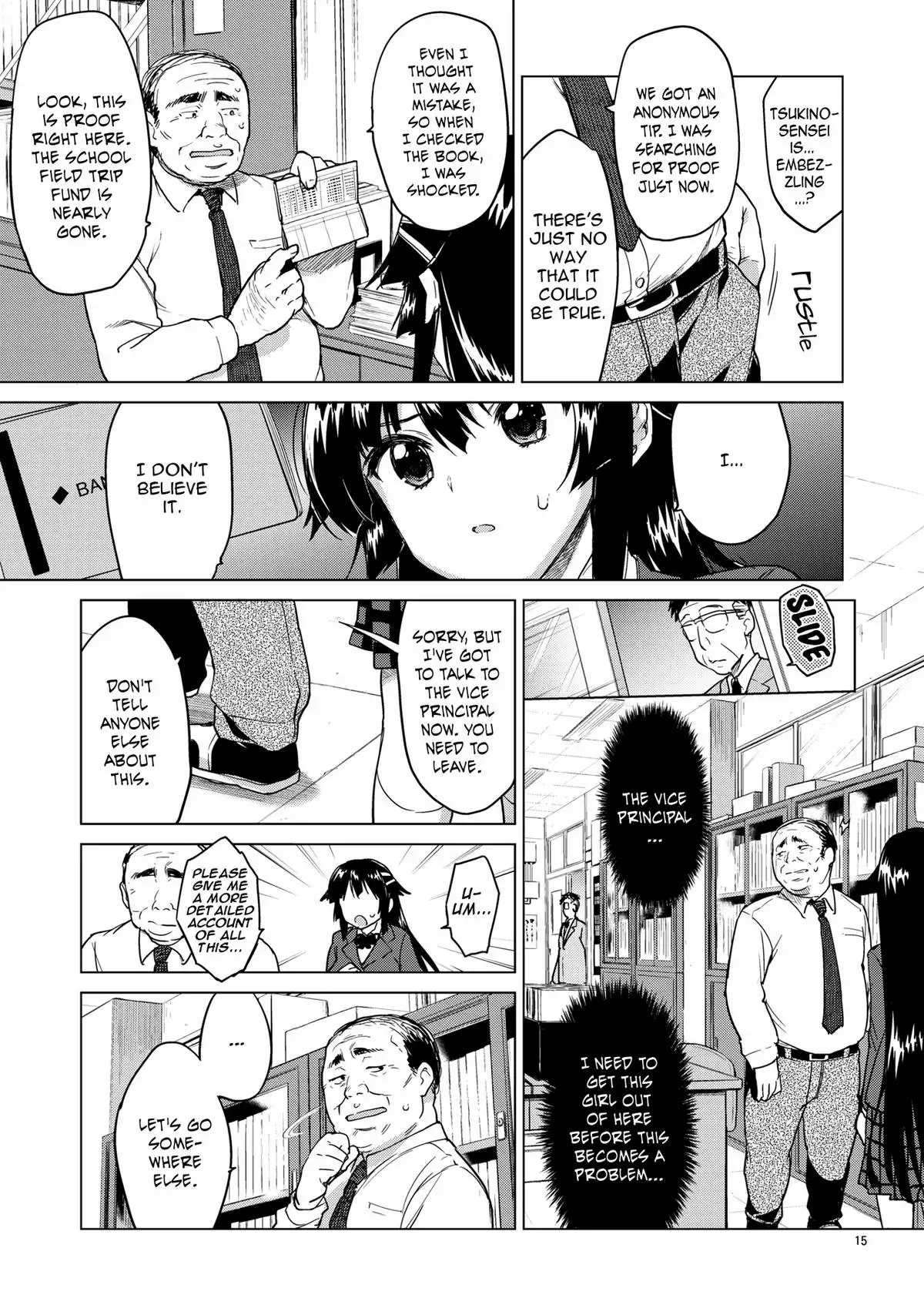 Development Diary Ch.5 – Chizuru-chan Development Diary 1 {2d-market.com}