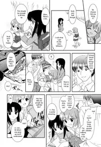 [Mizui Kaou] Slow Step [English] [Decensored]