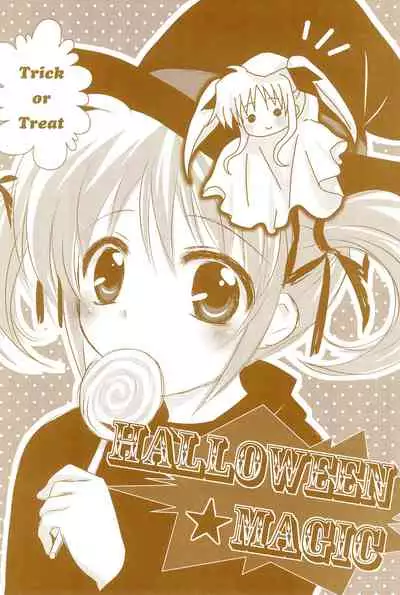 (C89) [Ameiro (Nanashiki)] Love Life -NanoFei nano Sairoku-shuu 3- (Mahou Shoujo Lyrical Nanoha)