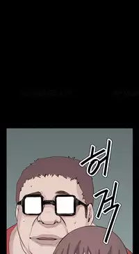 [Keum Sah Gong] Si-Eun Ch.1-34 (English) (Ongoing)