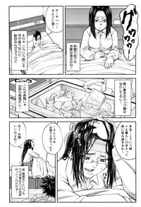 BUSTER COMIC 2016-03
