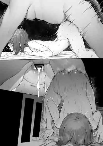 Saki ni Haramaseta Mono ga Danna ni Nareru Mura | A village where the girl marries the first guy who impregnates her