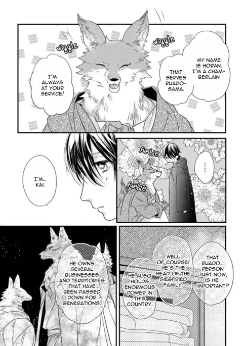 Pendulum: Kemonohito Omegaverse Ch. 1-3