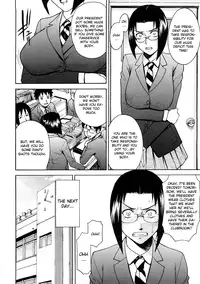 [Inomaru] Everyone's President [ENG]