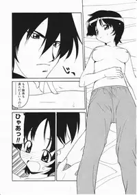 Comic Megastore 2001-11