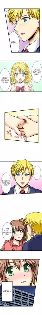 Doushite Sensei to Sex Shicha Dame nan desu ka? | Why Can't i Have Sex With My Teacher? Ch. 1-24