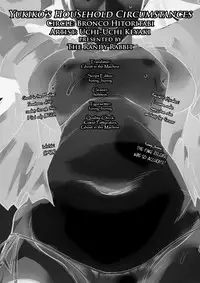(C74) [Bronco Hitoritabi (Uchi-Uchi Keyaki)] Yukiko-sanchi no Katei no Jijou | Yukiko's Household Circumstances (Persona 4) [English] {Rabbit Reich}