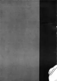 (C35) [Secret Society M (Kitahara Aki)] ANICE - Toki no Hanataba (Sonic Soldier Borgman)