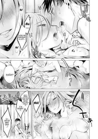 [Tsugumi Suzuma] Ato 1mm de Haicchau ne? Zakone Shitetara Tonari no Joshi ni Ijirarete... 1-13 | You're Just 1mm Away To Getting It In Right? But If I Start Touching The Girl Sleeping In Front Of Me... Ch. 1-13 [English] {Doujins.com}