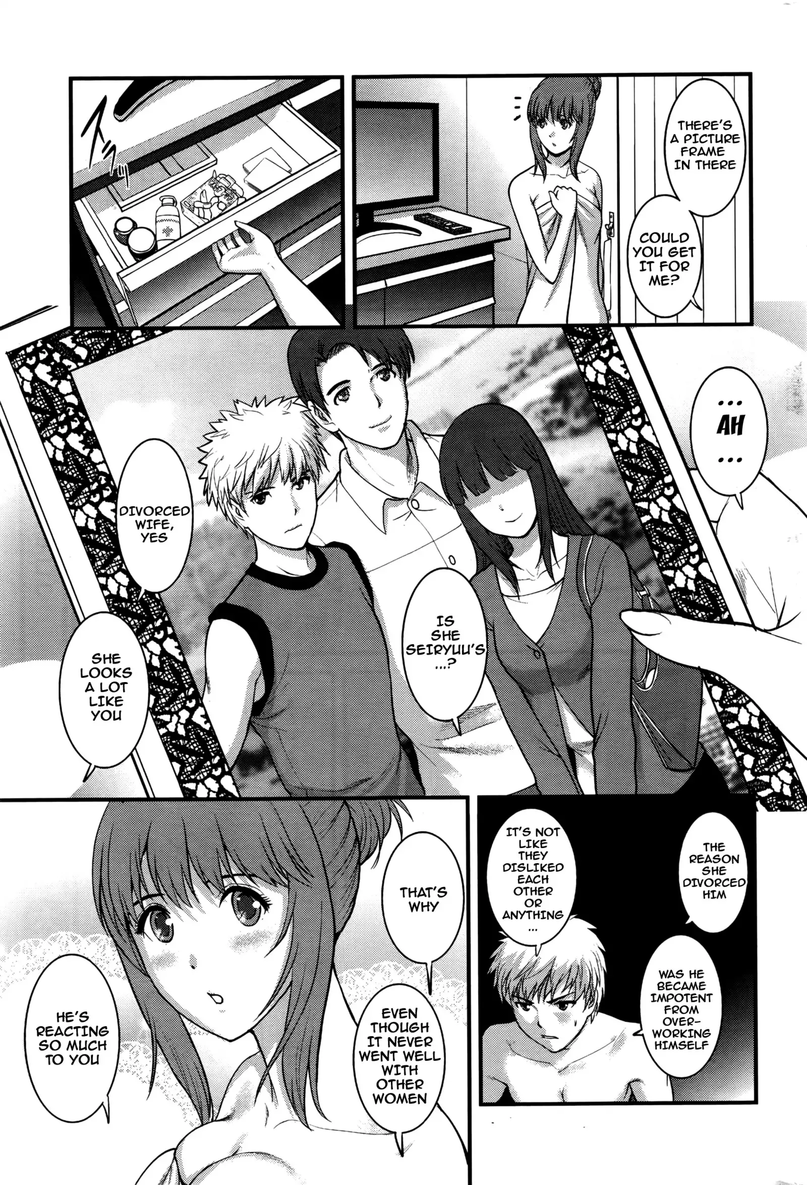 Part Time Manaka-san 2nd Ch. 1-5