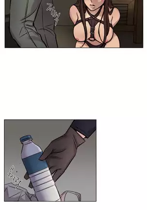 Atonement Camp Ch.0-50