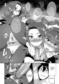 [Mizone] Kindan no Shohousen | The Forbidden Prescription [English] [The ButterFly Khan] [Decensored] [Digital]