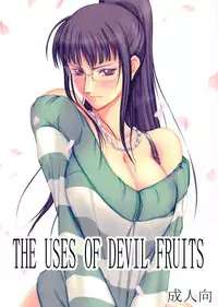 (C80) [Mikenekodou (Muten)] Akuma no Mi no Tsukaikata | The Use of Devil Fruits (One Piece) [English] [EHCOVE]