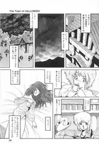 [Aran-Rei] Minna Genki Kai!!