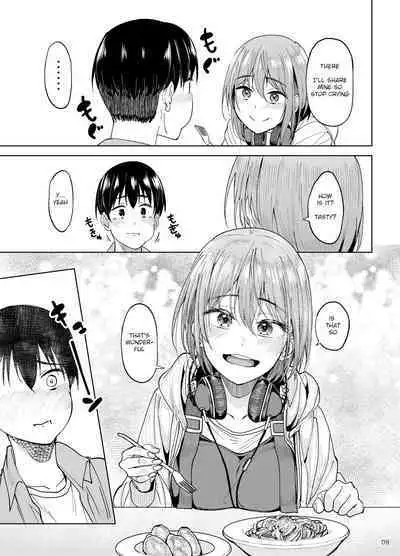 Mankitsu-chu 2 Karaoke Chapter