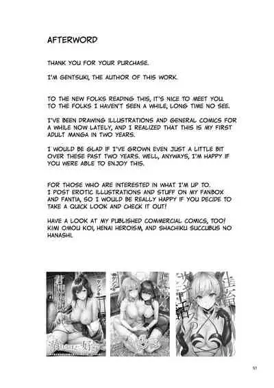 Homestay-chu no Doitsu Musume ga Issho ni Furo ni Haitte Kuru Wake | The Reason Why a German Girl Takes a Bath Together With Me on Her Homestay