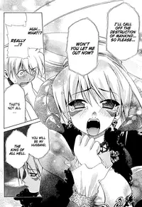 [Seguchi Takahiro] Ore Tama | My Balls Ch. 1-41 (Complete) + Extras [English]