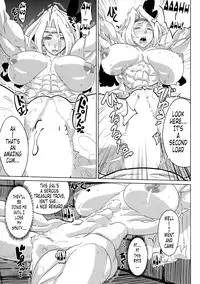 (C85) [Sora Ha Chimidoro (Jackasss)] Amazon To Be Diminished (Dragon's Crown) [English] [Eboginot]