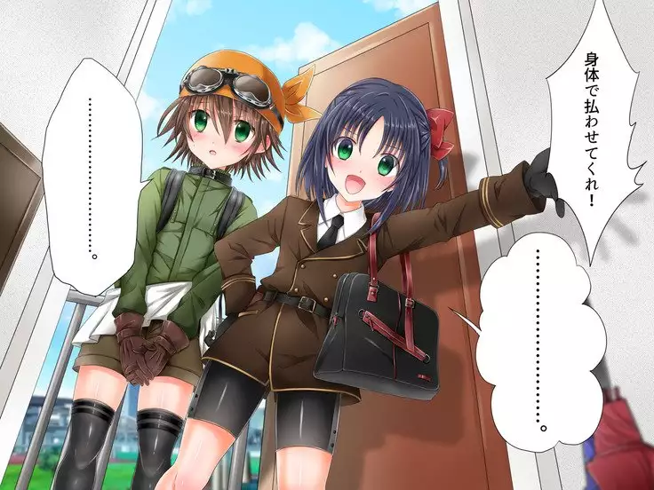 Baishun TetoKaru - Otokonoko Futari o Okane de Shiriana Kanojo ni Shita Tokoro...