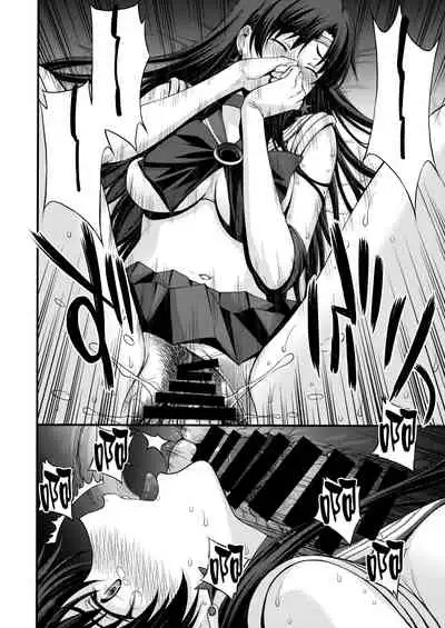 [Secret Society M (Kitahara Aki)] Mars o Chuunen Chinpo de Seiteki Sakushu Shitai! (Bishoujo Senshi Sailor Moon) [Chinese] [自宅用汉化]