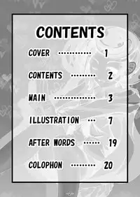 [Neet Corp. (CEO NEET)] Sword Sword (Doki Doki Precure) [English]