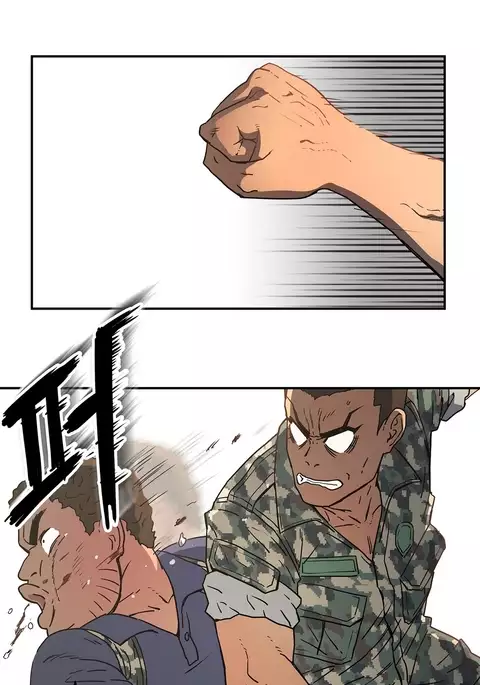 Refrain Love Ch.1-27