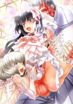 Hide Binbō Dasshutsu ! Otoko no Musume Keikaku