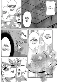 [Seguchi Takahiro] Ore Tama | My Balls Ch. 1-41 (Complete) + Extras [English]