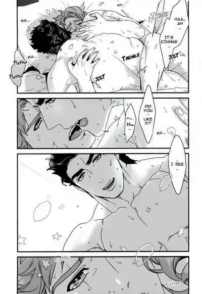 Ureshiito Hanabira to Hoshi ga Furu Hanashi | A Story About Petals And Stars Falling Happily