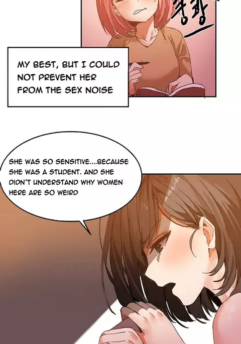 Hari Dormitory Ch.0-16