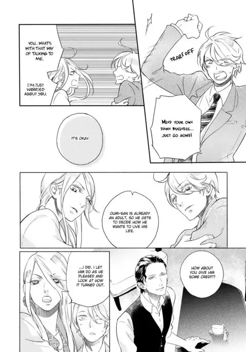 Joou to Shitateya Ch. 1-5